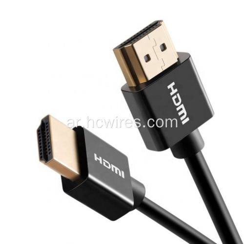 كابل بيانات HDMI 2.0 1M ، 1.5M ، 2M-15M